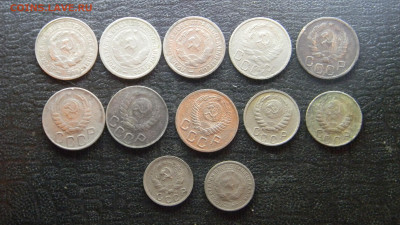 20,15, 10 копеек 1931-1952  12 штук до 12.03 в 22.00 по Моск - Изображение 9931