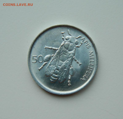 Словения 50 стотинов 1995 г. (Фауна) до 16.03.24 - DSCN4767.JPG