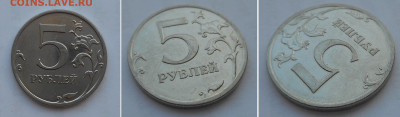 5 руб 2010 не частые ( состояние среднее) 12.03.24. 22:00 - 5.JPG