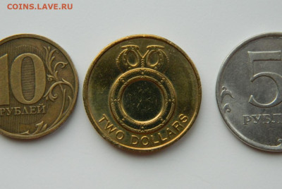 Соломоновы острова 2 доллара 2012 г. до 16.03.24 - DSCN4782.JPG
