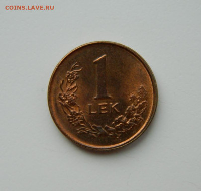 Албания 1 лек 1996 г. (Фауна) до 16.03.24 - DSCN4751.JPG