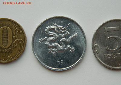 Либерия 5 центов 2000 г. (Дракон) до 16.03.24 - DSCN4785.JPG
