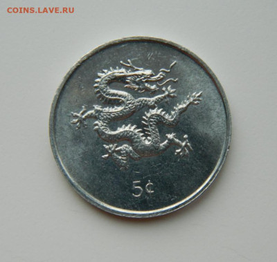 Либерия 5 центов 2000 г. (Дракон) до 16.03.24 - DSCN4786.JPG