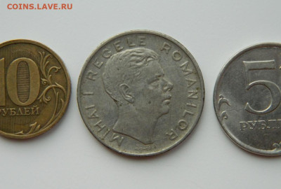 Румыния 100 лей  1943 г. до 16.03.24 - DSCN4803.JPG