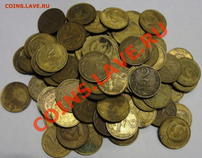 2копейки 1830г КМ АМ - до 22.00мск 19.01.12г - DSC01646.JPG