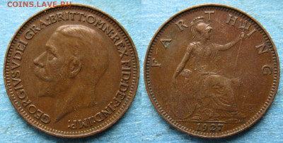 Великобритания фартинг 1927 до 16-03-24 в 22:00 - Великобритания фартинг 1927    218-асс3-12252