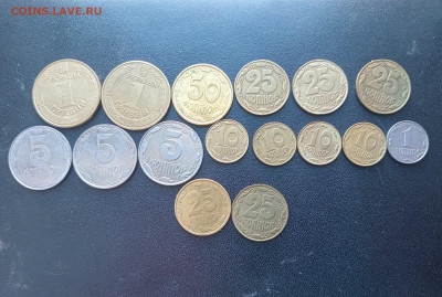 Набор монет Украины До 16.03.2024 20-00мск - 20240306_191555