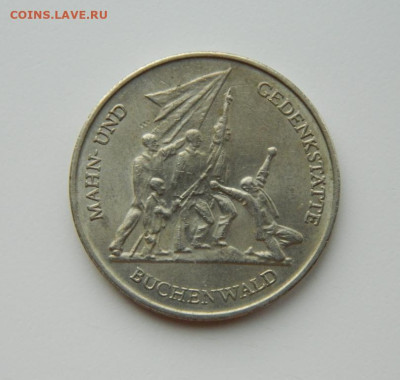 Германия 10 марок 1972 г. (Юбилейная) Крупная! до 16.03.24 - DSCN4809.JPG