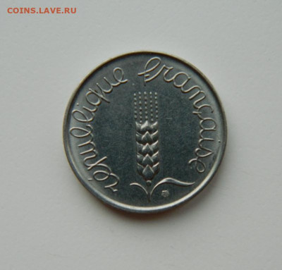Франция 5 сантимов 1963 г. до 16.03.24 - DSCN4707.JPG