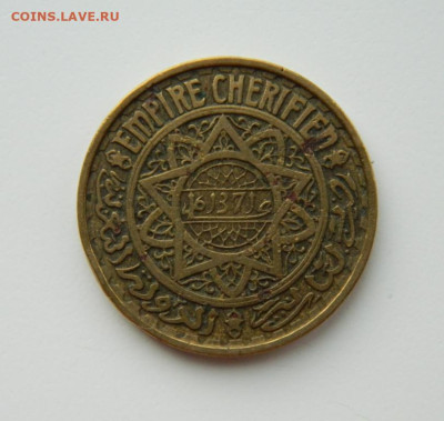 Французское Марокко 50 франков 1952 г. до 16.03.24 - DSCN4687.JPG