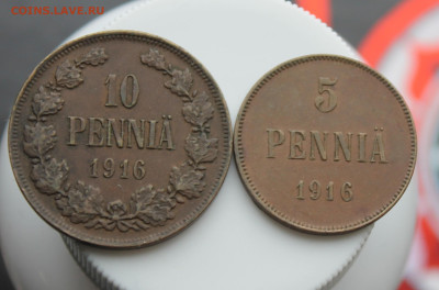 5 и 10 пени русско-финские 1916 года - IMG_5345.JPG
