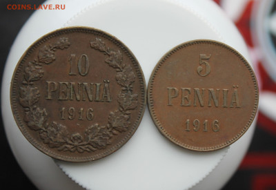 5 и 10 пени русско-финские 1916 года - IMG_5343.JPG