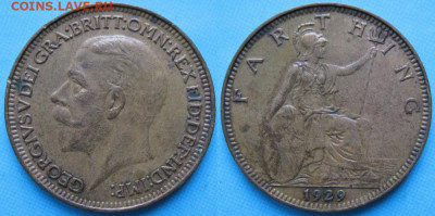 Великобритания фартинг 1929 до 16-03-24 в 22:00 - Великобритания фартинг 1929    2518
