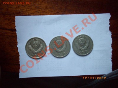 15коп 81г на оценку! - IMGP1908.JPG