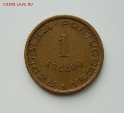 Португальский Мозамбик 1 эскудо 1974 г. до 16.03.24 - DSCN4800.JPG