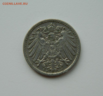 Германия 5 пфеннигов 1910 г. "D" до 16.03.24 - DSCN4737.JPG