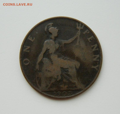Великобритания 1 пенни 1903 г. (Крупная!) до 16.03.24 - DSCN4734.JPG