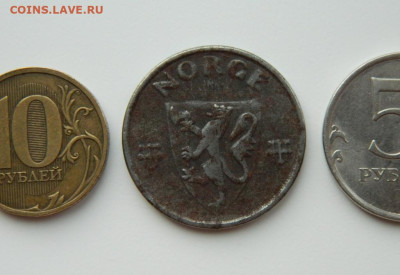 Норвегия 5 эре 1942 г. (Железо) до 16.03.24 - DSCN4693.JPG