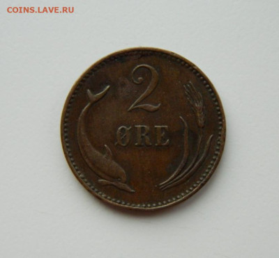 Дания 2 эре 1899 г. (Дельфин) до 16.03.24 - DSCN4702.JPG