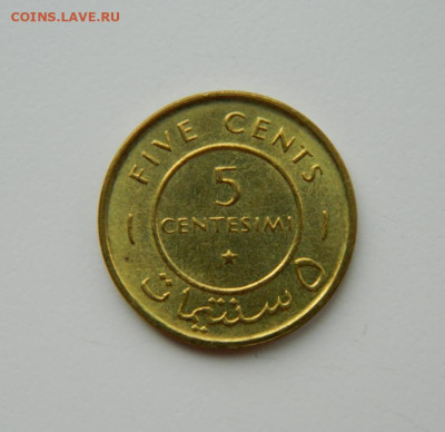 Сомали 5 чентезимо 1967 г. до 16.03.24 - DSCN4741.JPG