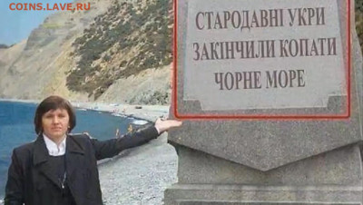 Ассоциация слов. - Screenshot_2024-03-10-15-07-36-659