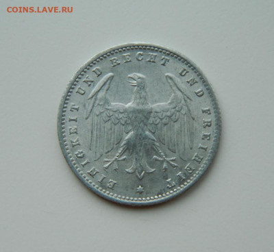 Германия 200 марок 1923 г. "А" до 16.03.24 - DSCN4705.JPG