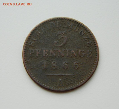 Пруссия 3 пфеннига 1866 г. "А" до 16.03.24 - DSCN4722.JPG