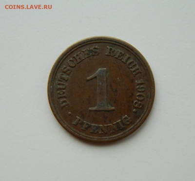 Германия  1 пфенниг 1908 г. "А". до 16.03.24 - DSCN4716.JPG
