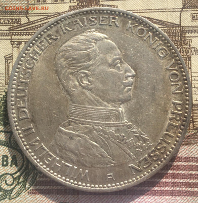 3 марки 1914 Мундир с 200 руб до 15.03.2024 - 2.JPG