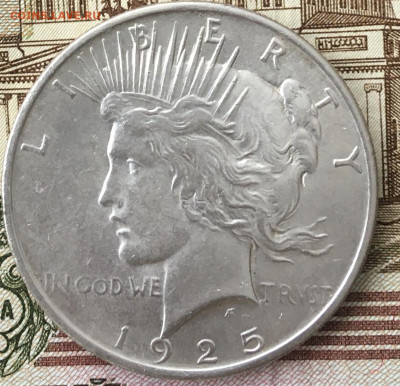 1 доллар 1925 Мирный с 200 руб до 15.03.2024 - 2.JPG