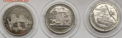 Монетовидные жетоны Шпицберген 10 червонцев(2) до 16.03.2024 - IMG_20240310_14002556
