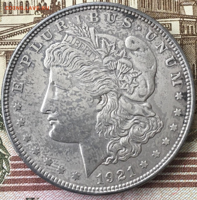 1 доллар США 1921, доллар Моргана с 200 руб, до 15.03.2024 - 2.JPG