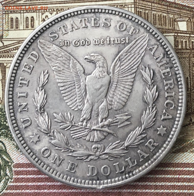 1 доллар США 1921, доллар Моргана с 200 руб, до 15.03.2024 - 1.JPG