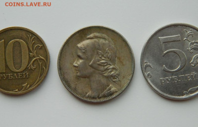 Португалия 4 сентаво 1919 г. до 16.03.24 - DSCN4713.JPG