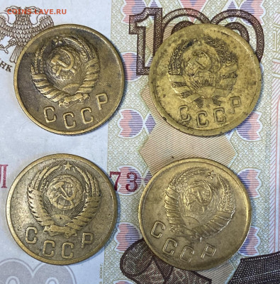 2 копейки 1935,38,46,56 До 14.03.24 в 22.00 МСК - IMG_4610