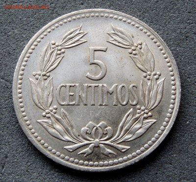 Венесуэла 5 сентимо 1964 до 15.03.2024 - Венесуэла 5 сентимо .JPG