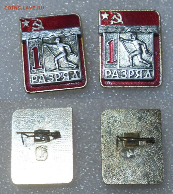 комплект - SDC16284.JPG