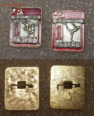 комплект - SDC16297.JPG