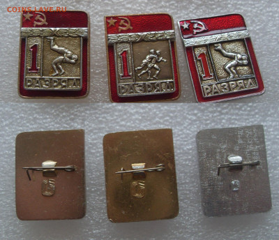 комплект - SDC17194.JPG