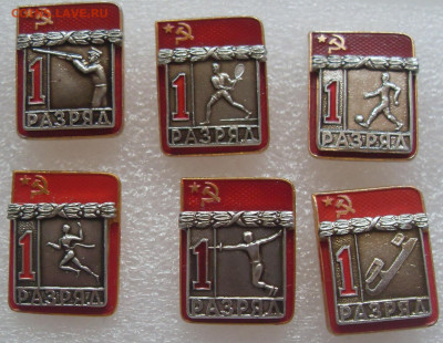 комплект - ФСС SDC17192.JPG