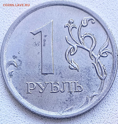 1р. 2010г. Ммд. Помощь в определении - 1710081120475