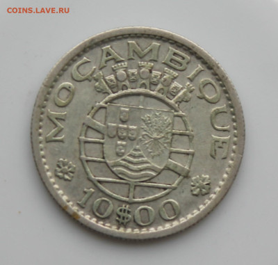 Португалия 1960 год - IMG_5363.JPG