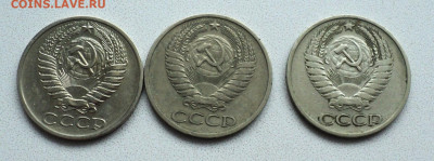 50 копеек 1972,73,74 г. до 15.03. - DSC05566.JPG