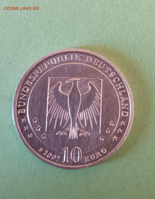 10 евро Германия, до 14.03 - IMG_20240222_132605