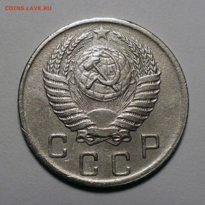 10 копеек 1951 года до 14.03.24 в 22:00 - 10к51-2