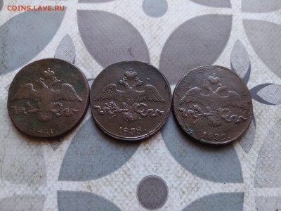 2 копейки 1831, 1838, 1839 СМ до 13.03.2024 - 3мас (12)