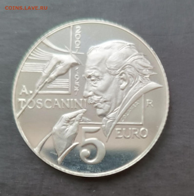 Сан-Марино 5 евро, 2007, до 14.03. - IMG_20240219_131447