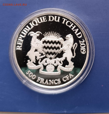 500 франков Олень Чад, до 14.03. - IMG_20240111_122214