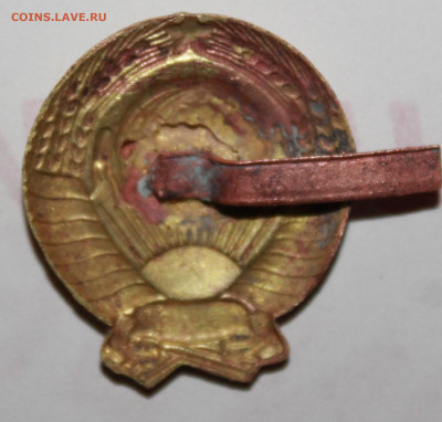 Знак на головной убор. Министерство финансов обр 47г. - IMG_0564.JPG
