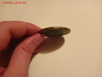 5 копеек 1783 КМ до 13.03.2024 - ZyjGXyx